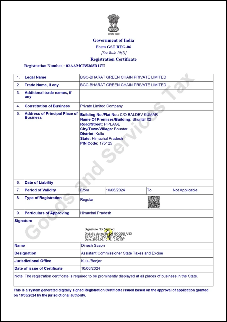 GST Certificate_pages-to-jpg-0001